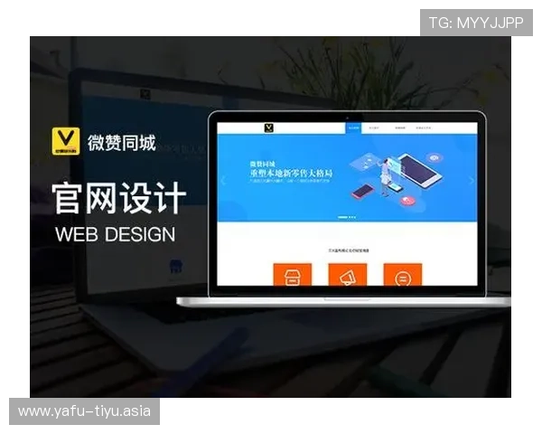 新球体育官网网页版优化界面设计提升用户体验，让足球爱好者轻松找到心仪内容