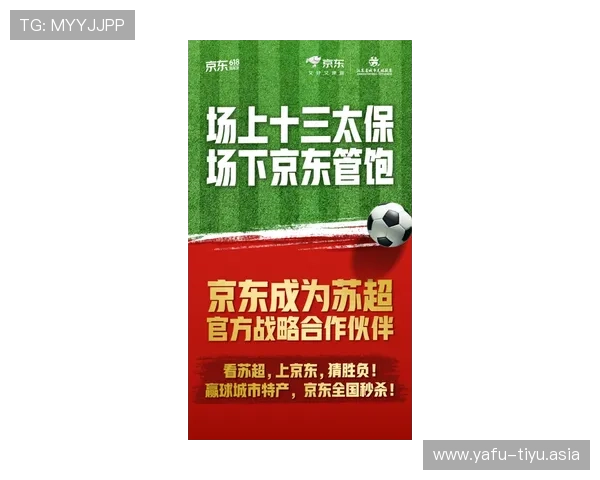 kayun体育官方网站提供的体育新闻与赛事动态实时更新指南